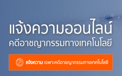 Screenshot-2024-02-05-151950