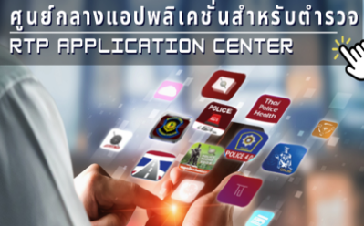 Screenshot-2024-02-05-152226